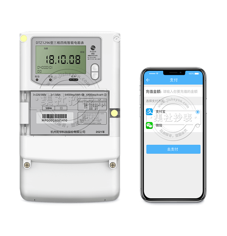 ���ݾ滪DTZ1296| 0.5S��