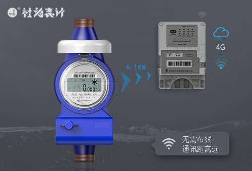 杭州炬华JYDZ101-Y