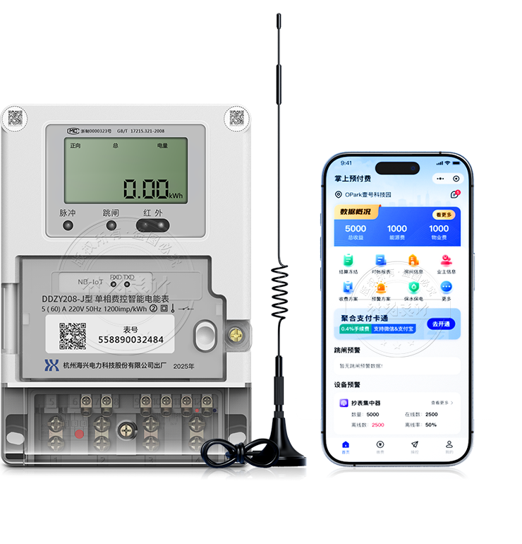 ���ݺ���DDZY208-J|2��