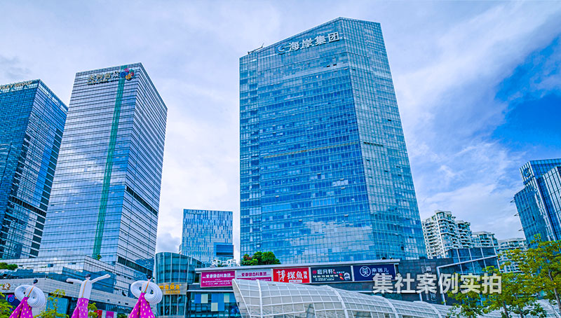 深圳海岸城购物中心智能抄表系统应用案例